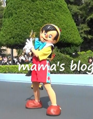 ーモニー・イン・カラー_ピノキオ